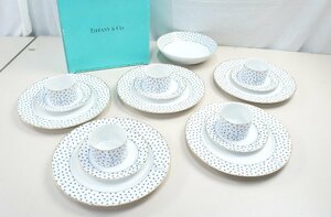 07★【中古】TIFFANY＆Co. ティファニー ダンシングT ディナーセット フルセット 食器 プレート 皿 ボウル ココット★230N7　/2ｂ*