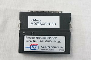 15○【送料無料】I-O DATA/アイ・オー・データ USB 2.0/1.1対応 SCSI機器用コンバーター USB2-SC2 現状渡し○75N1/0-05b
