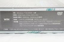 22◇【未開封/送料500円】CRYPTON/クリプトン PCソフト VOCALOID4 初音ミク MIKUV4X DTM DAW ボーカロイド◇204N3/4b_画像5