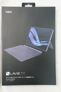 09◇【美品】NEC スタンドカバー付きキーボード PC-AC-AD020C LAVIE T11 PC-T1195BAS用 画面保護フィルム付き◇186N3/0-1b