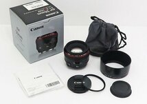 ◇【Canon キヤノン】EF 50mm F1.2L USM 一眼カメラ用レンズ_画像8