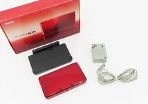 ○【任天堂】ニンテンドー3DS フレアレッド_画像7