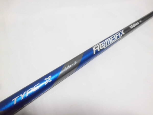 良好品！ 3~5W用 Fujikura ROMBAX TYPE-X 65-S 1047mm 全国120サイズ送料無料