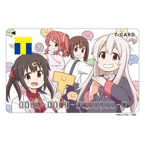 【4種】覇権アニメTポイントカード セレクション
