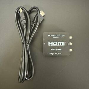 △HDA433 データシステム HDMI変換アダプター 本体とHDMIケーブル 送料無料/即決
