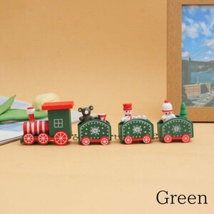 北欧風 クリスマス インテリア雑貨 汽車 ツリー オーナメント グリーン 緑 装飾 インテリア 子ども おもちゃ 機関車 電車