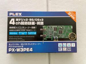 PLEX TVチューナー★★PX-W3PE4★★ 4チャンネル同時録画・視聴　 地上デジタル・BS・CS