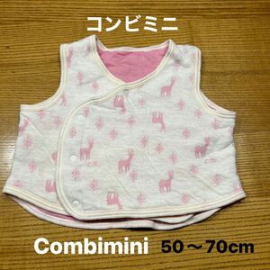 【Combimini】(USED)カモシカ柄 ピンク ふんわりガーゼ素材 ベビーベスト コンビミニ 50〜70cm