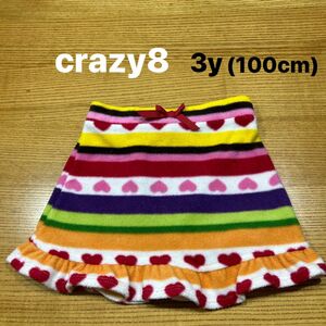 【crazy8】(USED)クレイジー8 フリース素材 マルチカラー スカート 3y(100cm)