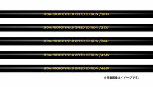 【超飛距離系】【1円】日本プロドラコン協会 JPDA PROTOTYPE-LD SPEED EDITION ドライバー シャフト【新品未使用】2515