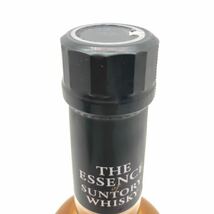 【未開栓】 THE ESSENCE ザ・エッセンス オブ サントリー 2020年 ライスウイスキー 500ml 56％ 箱_画像3