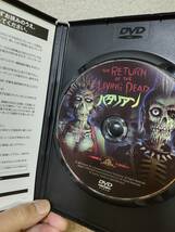DVD（洋画)「バタリアン The Return of Living Dead/MS-23030」＋VHS「バタリアン Battalion（レンタルアップ品)KHF-1001」_画像2