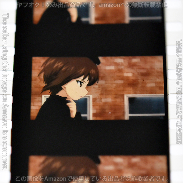 2015年 ガールズ&パンツァー 劇場版 来場者特典 フィルム 西住まほ /amazon無断転載禁止