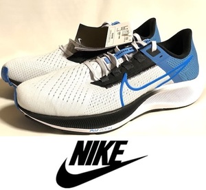 人気 NIKE ナイキ エア ズーム ペガサス 38 メンズ ランニングシューズ 日本サイズ26.5cm PURE PLATINUM/PHOTO BLUE CW7356-009 新品本物