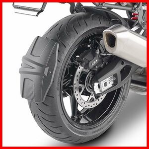 GIVI RM02 + RM5138KIT スプラッシュガード + マウントキット セット品 BMW S1000XR (20 - 21) S264