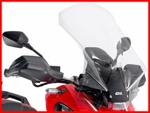 GIVI HP1144 HONDA アフリカツイン / X-ADV ハンドガード S091_画像8