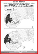 GIVI RM02 + RM1178KIT スプラッシュガード + マウントキット セット品 HONDA CRF1100L AFRICA TWIN (20 - 21) S259_画像9