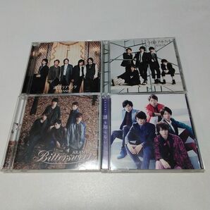 ARASHI CD4枚セット