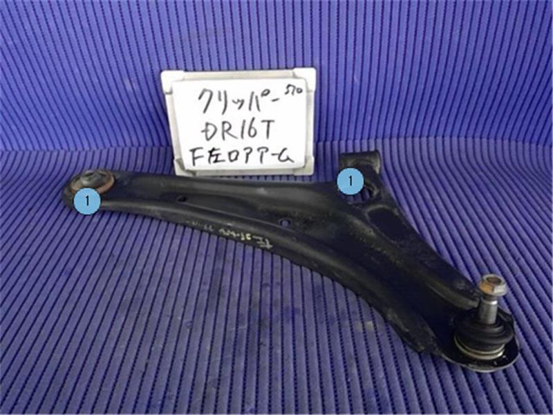 日産 純正 クリッパー 《 DR16T 》 左フロントロアアーム 54501-4A00H P60700-23004120