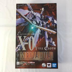 ◆【中古/欠品有】機動戦士クロスボーン・ガンダム ゴースト METAL BUILD クロスボーン・ガンダムX-0 フルクロス メタルビルド◆H121302