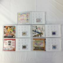 ◆【中古】ニンテンドー3DS DS ソフト19本まとめセット トモダチコレクション新生活/妖怪ウォッチ2真打/サガ2秘宝伝説/二ノ国/他◆H122601_画像5