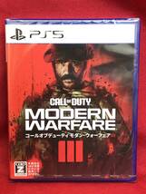 □PS5ソフト/未使用品/１円～【Call of Duty: Modern Warfare III/コールオブデューティ モダン・ウォーフェアIII/Z指定/送料無料】M1211.1_画像1