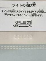 □未開封品【Pokmon collection ~HIDAMARI LIFE~B賞 ランタン型ライト/ピカチュウ/ポケモン コレクションくじ】M1220.60_画像10