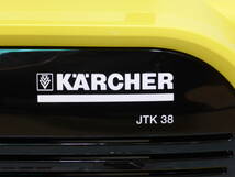 【本体側カップリング付】 ケルヒャー 高圧洗浄機 JTK38（本体のみ） 新品　K2、K2.400、JTK28plus、JTK38、JTKサイレント_画像2