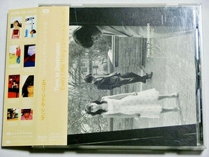 CD/Every Little Thing 「Time to Destination」