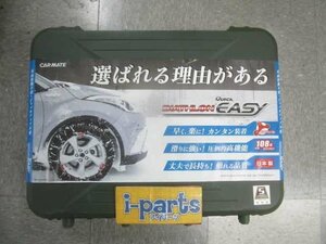 未使用品　非金属チェーン　カーメイト　バイアスロン　クイックイージー　QE12L　205/65R16等　越谷