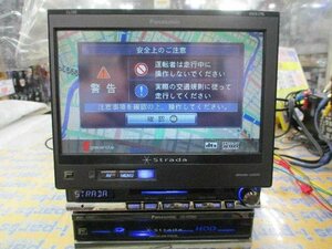 HDD内蔵Ｆクラスナビ(CN-HDS955)　　Panasonic　パナソニック　大特価　川越