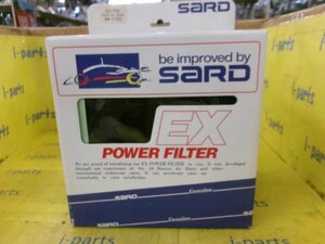 未使用　SARD EXパワーフィルター（EX-T09）ディーゼル用　サード　 ハイラックス　130　60　2L　3L　絶版　岩槻