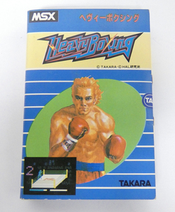 ■MSX ROMカートリッジ タカラ HEAVY BOXING ヘヴィーボクシング 