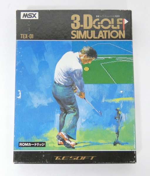 中古ジャンク品 動作未確認 アンバランス 3Dゴルフ 中古ジャンク品 動作未確認 アンバランス 3Dゴルフ