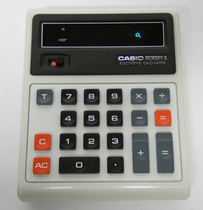 ■CASIO カシオ 蛍光管 電卓 MEMORY-8 ACアダプターAD-4145付き ジャンク品