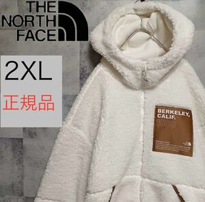 THE NORTH FACE フリースジャケット ボア ノースフェイス ホワイトレーベル アウター フード ダウン ホワイト 白 2XL XXL 正規品 海外限定