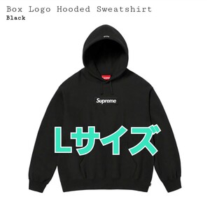 23FW☆Supreme★Box Logo Hooded Sweatshirt Mサイズ Medium Black ブラック 黒 ボックスロゴ フーディー パーカー シュプリーム