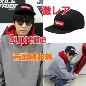 激レア☆17FW★Supreme★Washed Chino Twill Camp Cap Black ブラック 黒 赤Box logo ボックスロゴ キャンプキャップ キャップ 岩田剛典 