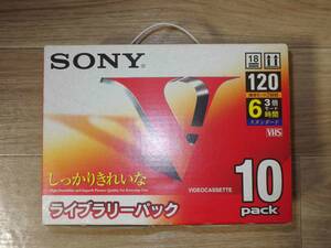 SONY VHS 120分 テープ 10pack ライブラリーパック 10T120VL ～未使用 長期保管品