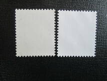 普通切手　使用済み　　500円 伐折羅大将 新動植物国宝1972年シリーズと2012年（平成）シリーズ 　 　2種_画像3