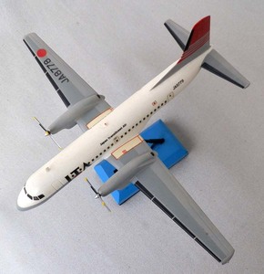 【完成品】童友社 1/144 YS-11 (JTA)旅客機