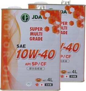 JDA エンジンオイル スーパーマルチグレードエンジンオイル 10W-40 SP/CF 4Lx2缶セット