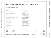 ミッシェル・ガン・エレファント＜thee michelle gun elephant、チバ ユウスケ＞「THEE GREATEST HITS」2枚組ベスト盤CD_画像5