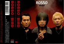 ROSSO＜ロッソ、チバ ユウスケ、ミッシェル・ガン・エレファント、照井利幸、BLANKEY JET CITY＞「BIRD（バード）」CD＜シャロン、他収録＞_画像1