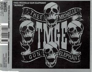 thee michelle gun elephant＜ミッシェル・ガン・エレファント、チバ ユウスケ＞「RUMBLE」輸入盤CD＜SMOKIN'BILLY、G.W.D、他収録＞