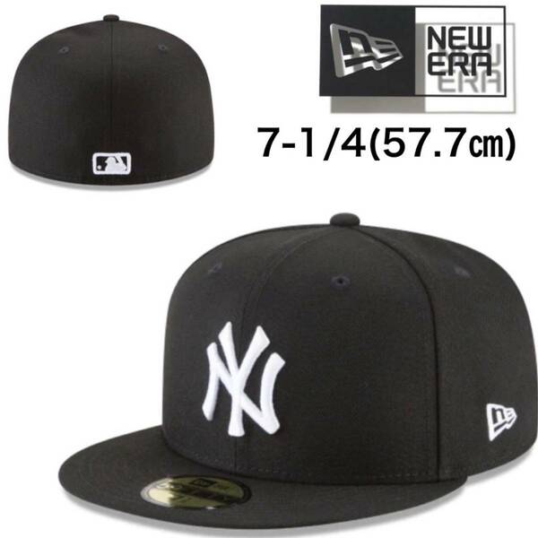 ☆正規品新品☆NEWERA 59FIFTY ニューエラ キャップ 帽子 野球帽 5950シリーズ ヤンキース ブラック×ホワイト 57.7cm ユニセックス
