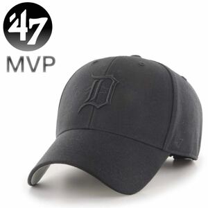 ☆正規品新品☆47BRAND TIGERS MVP フォーティセブン キャップ タイガースMVPキャップ MVP09WBV タイガース ブラック×ブラック