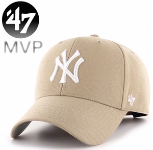 ☆正規品新品☆47BRAND YANKEES MVP フォーティセブン キャップ 帽子 野球帽 野球チーム MVP17WBV ヤンキース カーキ×ホワイト