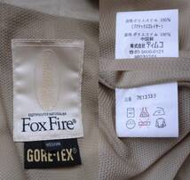 【USED】FoxFire/フォックスファイヤー ナイロンコート フーデッドコート GORE-TEX ゴアテックス２レイヤー サンドベージュ M 送料520円_画像7