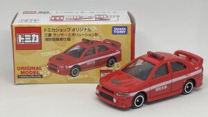 トミカショップオリジナル 三菱 ランサー エボリューションⅣ 消防指揮車 消防本部 指揮1 ランエボ エボⅣ LANCER Evolution 消防車